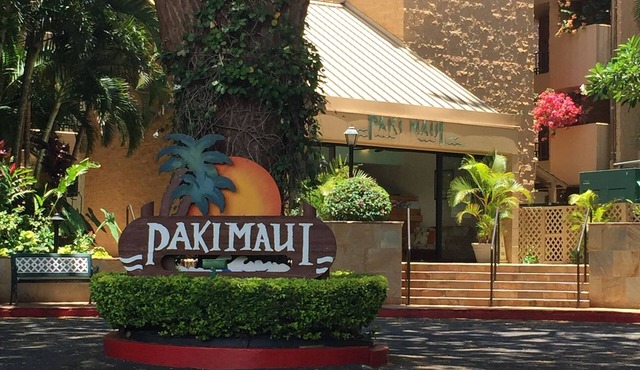 1 BR 1 BA Ocean Front complex. Lush Garden View Condo - Steps from the Beach