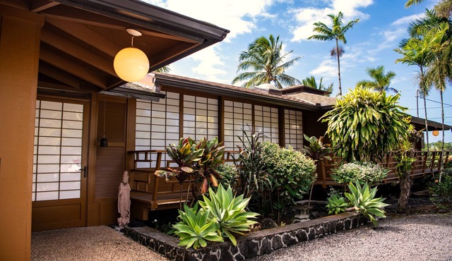 Japanese Style Pool House - 1 block from the ocean